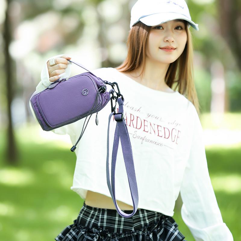 Leichte Damen-Schultertasche