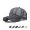 Summer New Mesh Baseball Caps For Men Women Sunhat Solid Color Sunscreen Cap Outdoor Fishing Running Baseball Hats Casquette