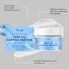 Copper Peptide Face Cream, Hydrating & Nourishing, Smooth & Elastic, Non-Sticky