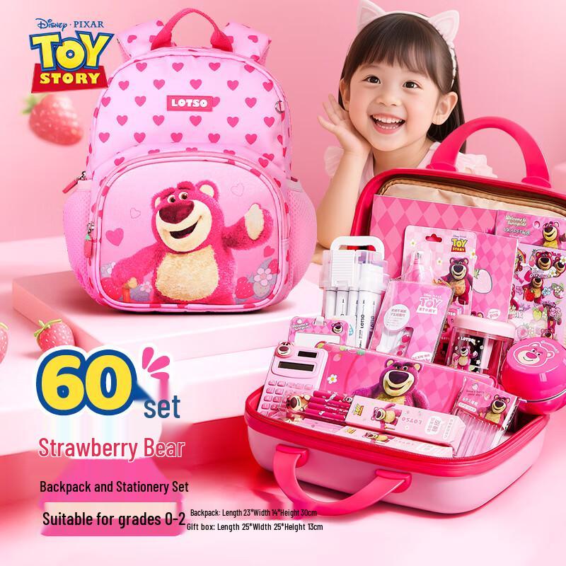 Disney Kids  Backpacks  Stationery Sets
