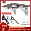 Stainless Steel Wall-Mounted Folding Shelf Bracket