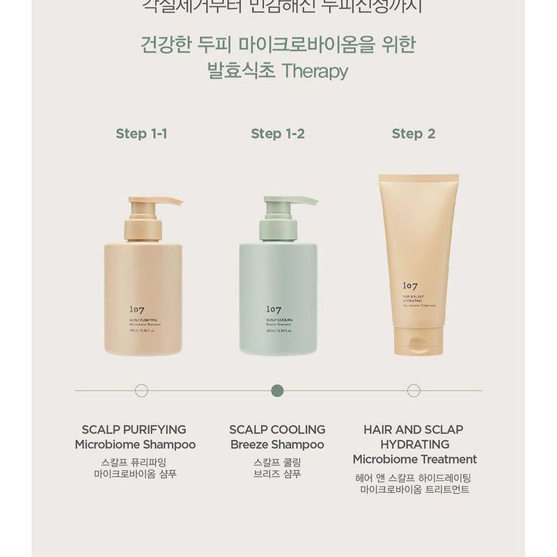 107 Beauty - Kopfhaut Kühlender Brise Shampoo