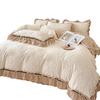 Luxury Carved Velvet Ribbon Lace Four-Piece Set: Double-Sided Fleece Duvet Cover for Cozy Home Warmth