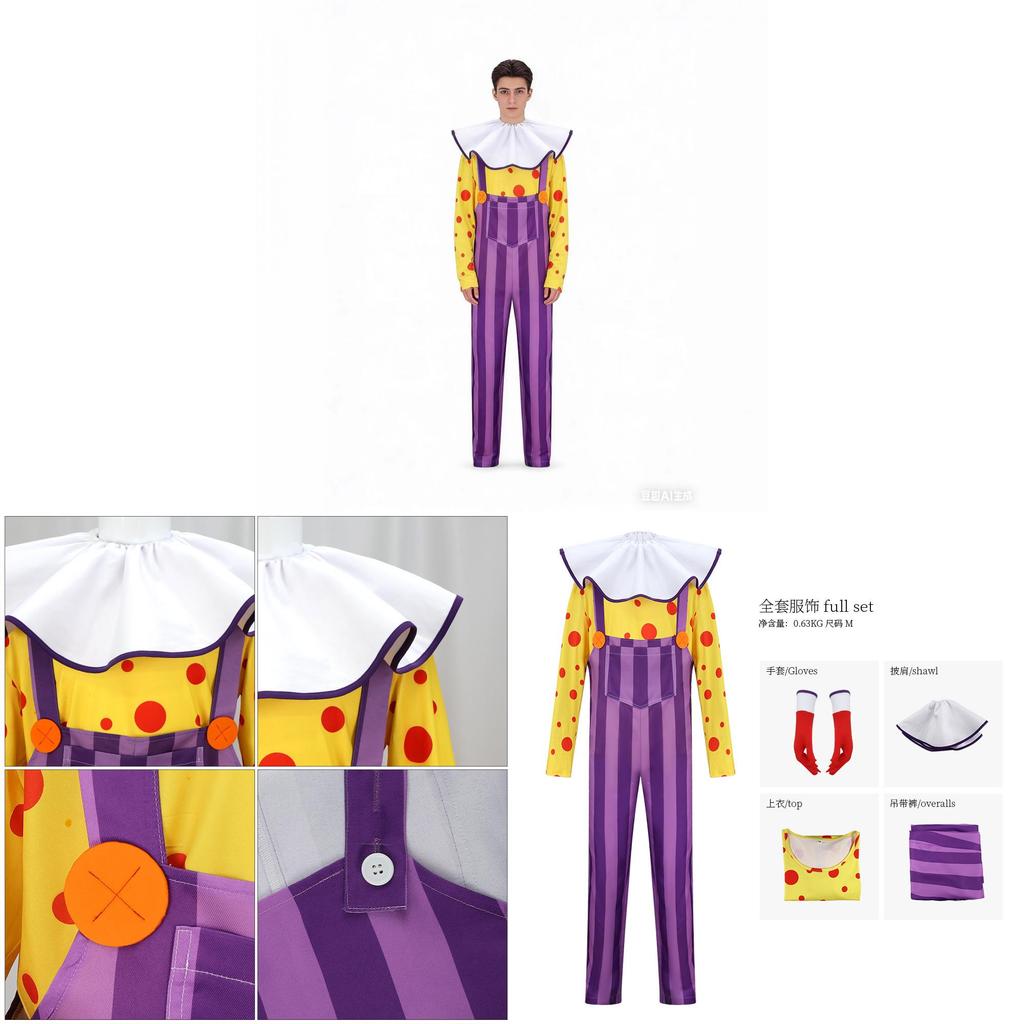 Toy Story Chuckles The Clown Cosplay Costume With Long Sleeve Top And Overalls For Halloween Dress Up