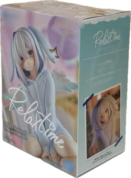 

Amane Kanata figure holo live #holo live IF -Relax time- approx. 12cm
