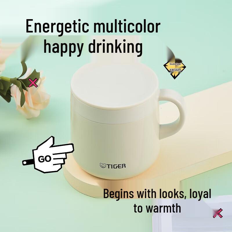 Tiger Insulated Stainless Steel Coffee Cup