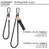 DAIWA Lanyard with Magnetic Keeper Accessory Lanyard MG 5.0 Red/Black
