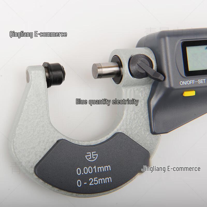 Xibei Qingliang Digital Outside Micrometer