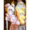 Lamb Cute Rubitu Pink Rabbit Plush Crossbody Bag Children's Doll Backpack Bag Girls School Bag