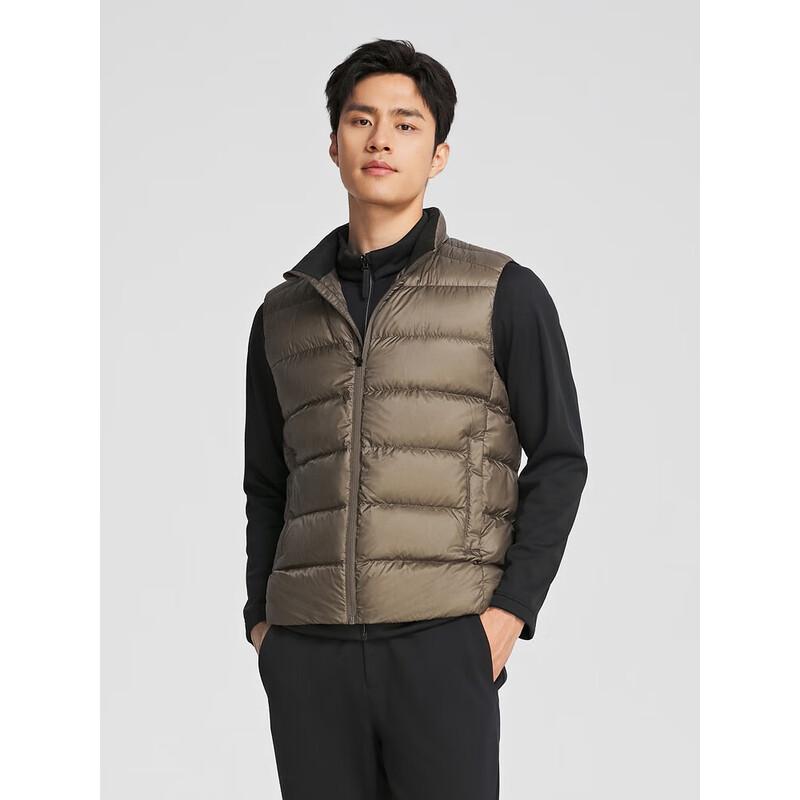 Youngor Men's Lightweight Duck Down Vest