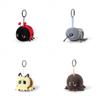 Cartoon Shape Insect Plush Keychain Backpack Pendant Decoration For Kids Gift