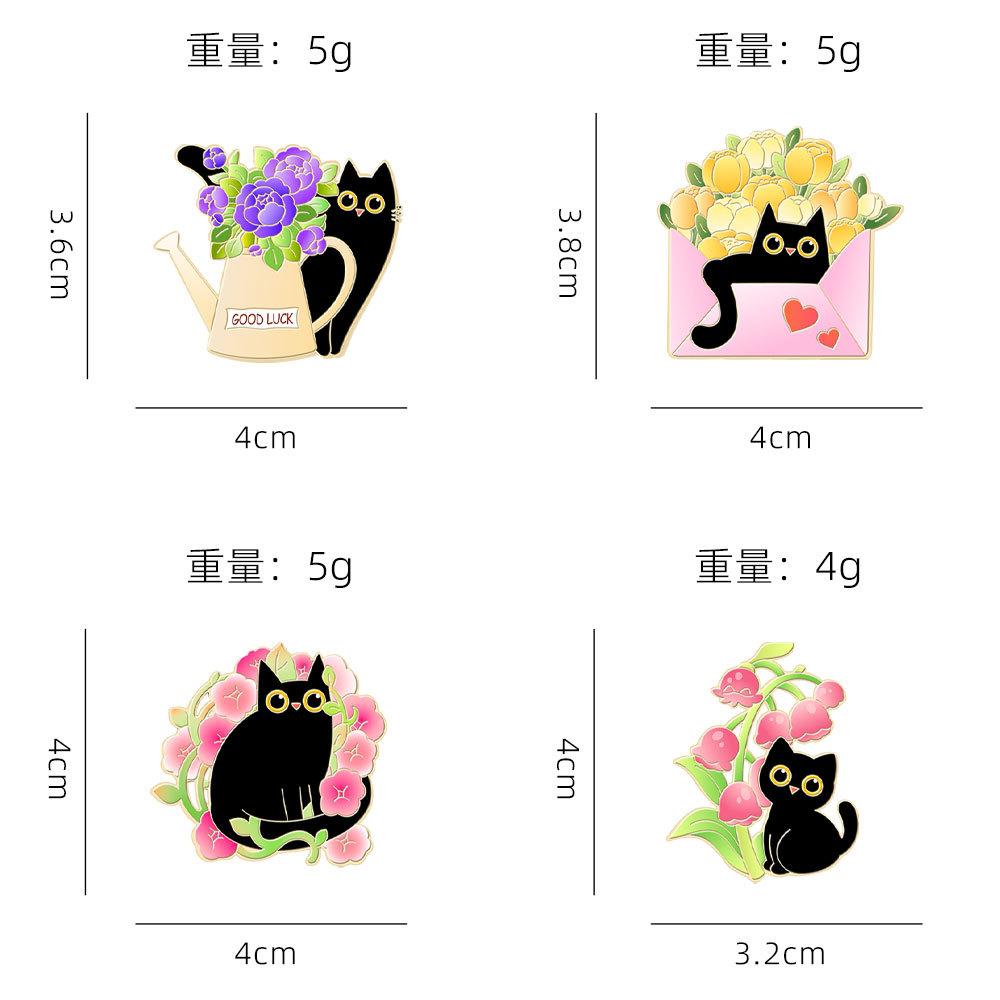 Außenhandel neue Pflanze Blume Katze Brosche Klein Frisch und Niedlich Tier Topfpflanze Schwarze Katze Metallabzeichen Kleines Geschenk