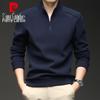 Pierre Cardin Men's Stand Collar Zip-Up Sweatshirt