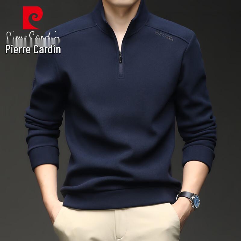 Pierre Cardin Men's Stand Collar Zip-Up Sweatshirt
