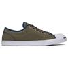 New Converse Jack Purcell Low Green White 162163C