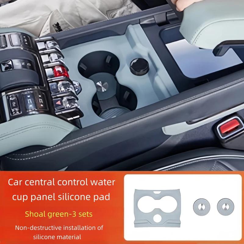 Car Center Control Panel Silicone Pad Fit for BYD Leopard 5 2023-2025 Modified Auto Center Control Water Cup Protection Pad