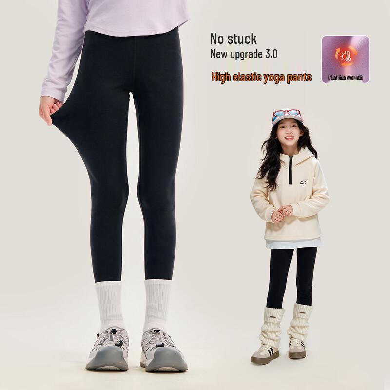 Girls' Fleece Lined High-Elastic Slim Leggings