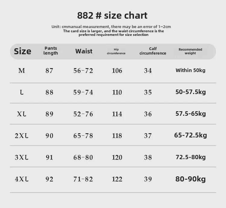 Women's Diamond-Quilted Velvet-Lined Harem Sweatpants