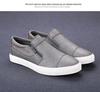 Korean Style Men's Breathable Leather Low-Top Casual Shoes - Soft Sole & Versatile Design for Spring/Summer.
