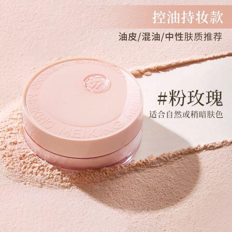 MEIKING - Rose Oil Control Loose Powder - 3 Colors