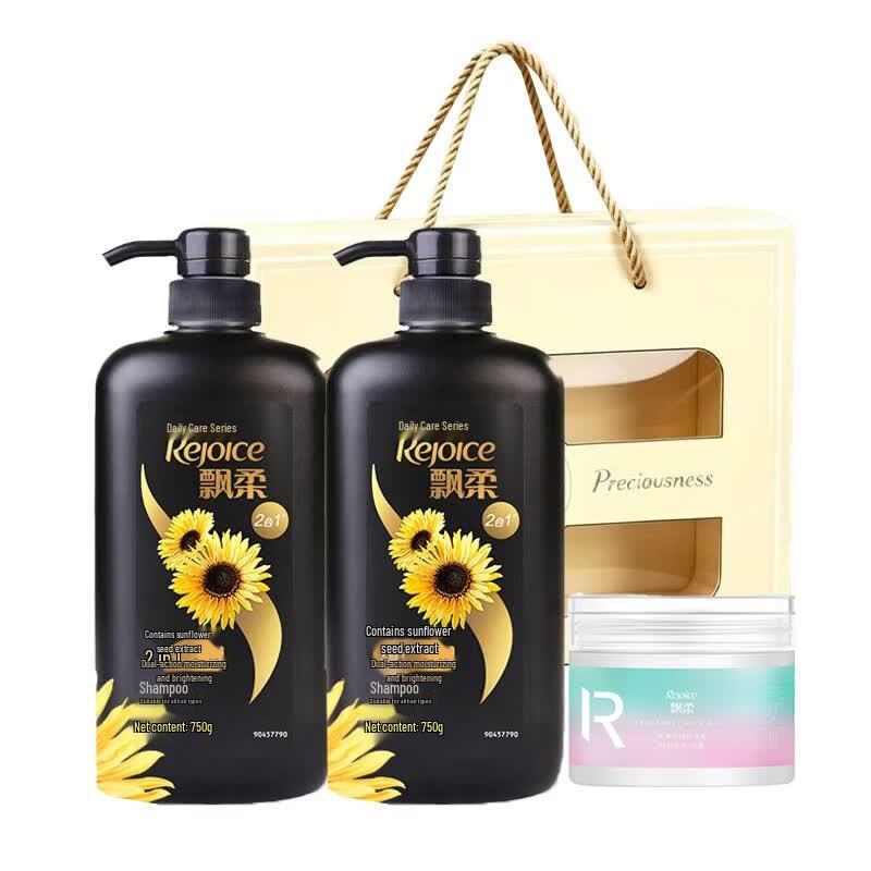 Rejoice Daily Care Shampoo & Luxury Hair Mask Set