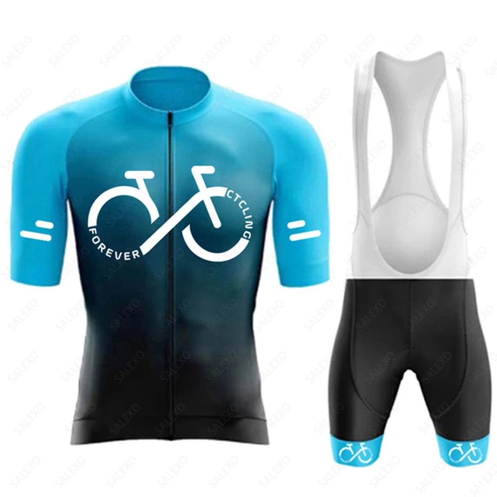 2026 Gradient Cycling Jersey Sets  Men's Summer Road Tops Bottom Suit MTB Clothing Team Mountain Bike Jersey Bib Shorts Suit