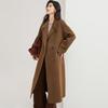 JINJU Women's 100% Wool Double-Sided Long Coat with Suit Collar