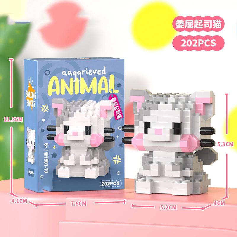Animal Cat Bricks Constructor Set Micro Building Blocks Children Toy Adult Particle Building Block Dog Mini Toys Home Decoration