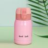 Mini Thermos Cup 200Ml/360Ml Pocket Cup Stainless Steel Thermal Coffee Mug Vacuum Flask Insulated Hot Water Bottle Kids Gift