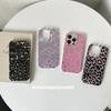 Fashion Leopard Print Pink Purple Soft Phone Case For iPhone 17 15 14 12 13 11 16 Pro Max Air XR X XS 12 13 MINI Y2k Back Cover