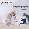 HONEYCARE plenky pro feny
