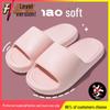 Thick-Soled Non-Slip EVA Bathroom Slippers