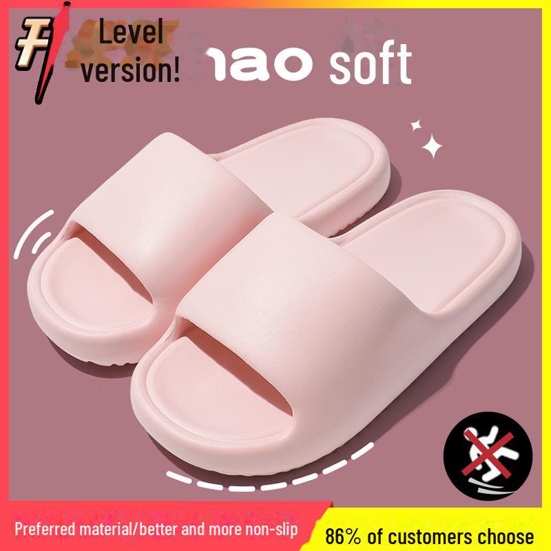 Thick-Soled Non-Slip EVA Bathroom Slippers