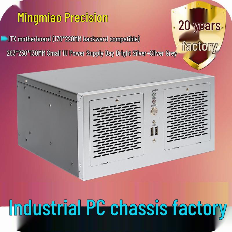 Wall-Mounted 4-Slot ITX CNC Industrial Computer Chassis, Silver-Gray