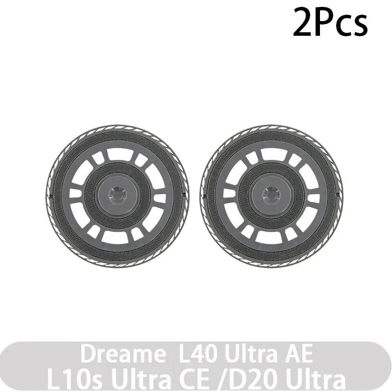 Priekš Dreame D20 Ultra / L40