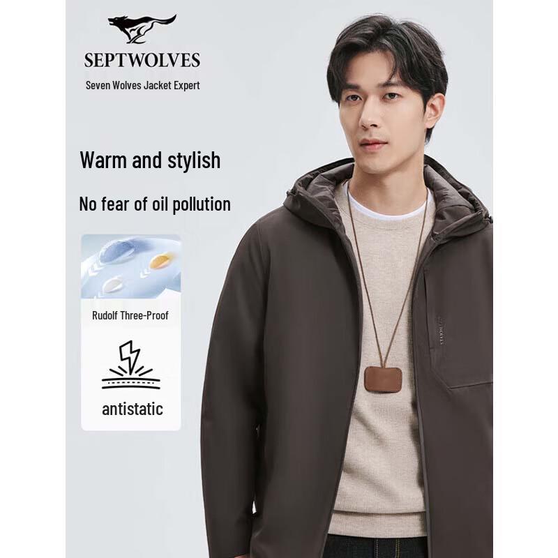 

SEPTWOLVES Men s Three-Proof Hooded Jacquard Padded Jacket M