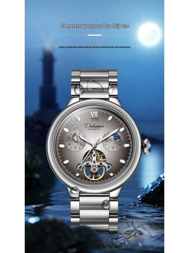 DURRENWEI Men's Blue Balloon Automatic Tourbillon Watch - Waterproof & Luminous