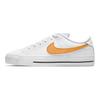 Nike Court Legacy White Light Curry Gum Men Sneakers Black Gum-Light-Brown CU4150-109