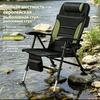 Black All-Terrain Foldable Fishing Chair - Multi-Purpose for Winter & Summer