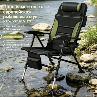 Black All-Terrain Foldable Fishing Chair - Multi-Purpose for Winter & Summer