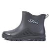 Neue Mode wasserdichte Schuhe Regenschuhe Herren Kurzschaft, rutschfeste dicksohlige Autowaschstiefel Wasserschuhe Herren