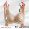 Women's Seamless Anti-Gravity Lifting Bra - Wire-Free, Thin Cup, Side Support, Anti-Sagging, Comfortable Fit