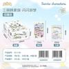 Genuine Sanrio Card Snap Shot Adventure Light Walk Sanrio Family Life Diary Anime Collection Card Toy Gift
