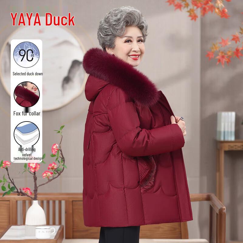 YAYA Women's Warm Winter Down Coat