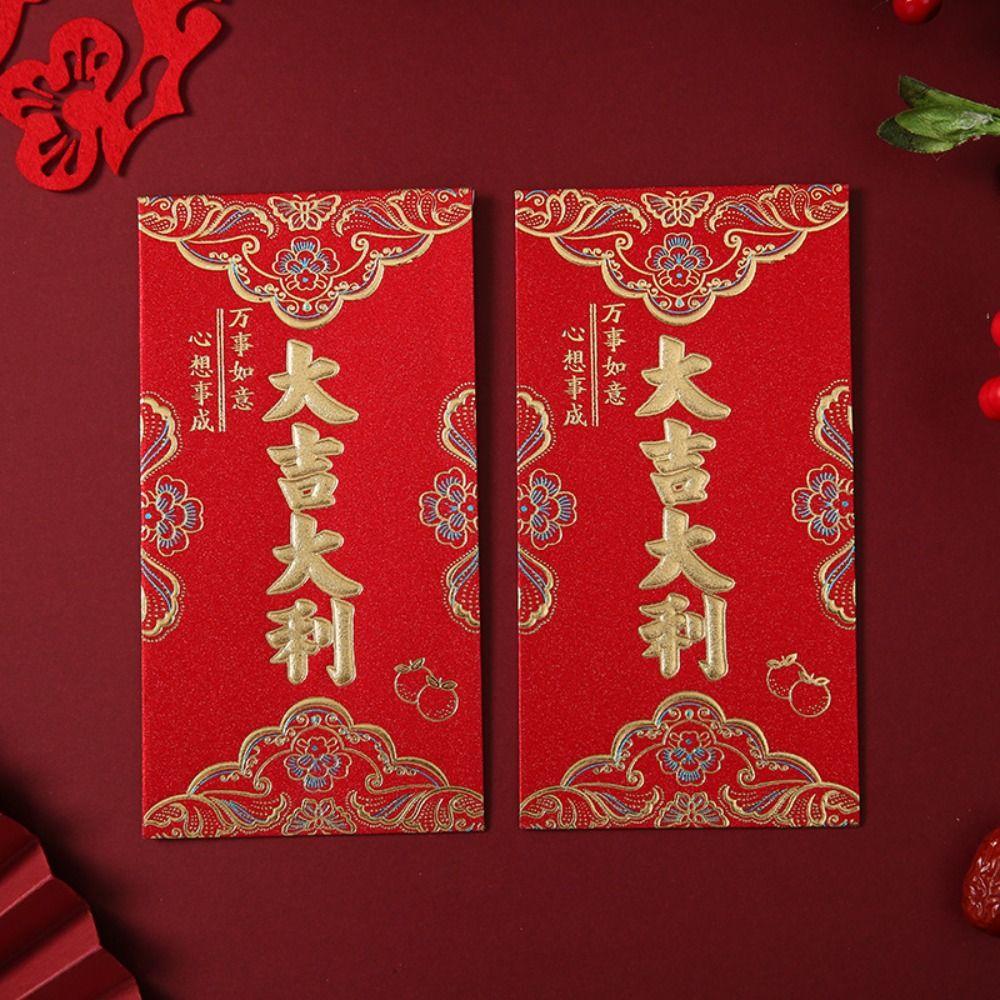 6PCS Chinese Style Money Pocket Hongbao Red Pocket Best Wishes Chinese Red Envelope  Gift