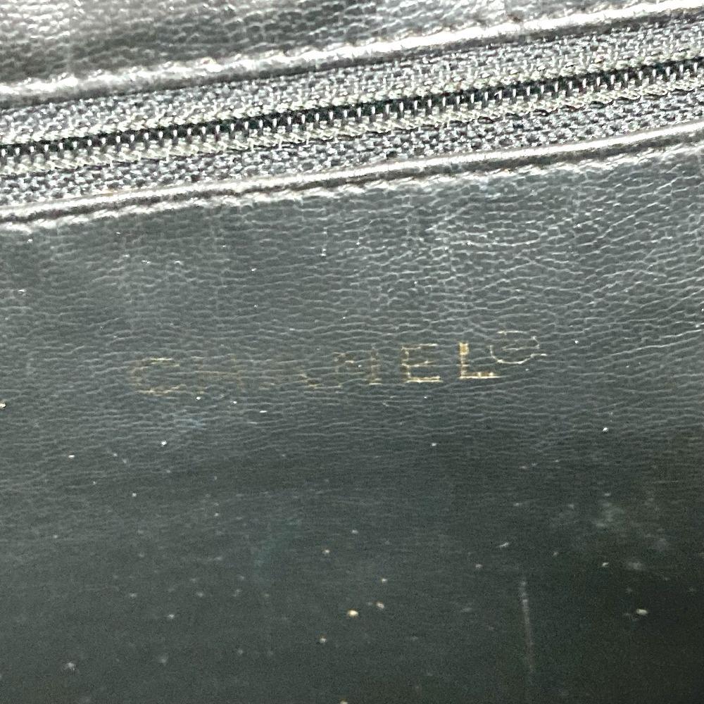 Chanel Plecak z łańcuszkiem ze sznurkiem ściągającym, pikowany matelassé, vintage, ze skóry jagnięcej, czarny