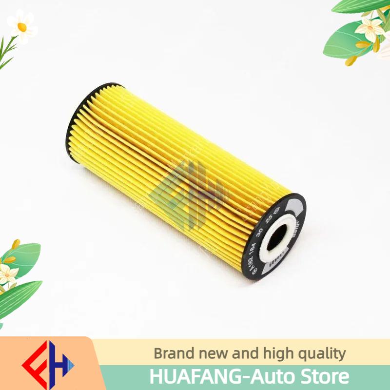 1621803009 1621843025 Oil Filter for ACTYON / KORANDO / KYRON / REXTON / RODIUS DAEWOO MUSSO / KORANDO1 REXTON VW LT