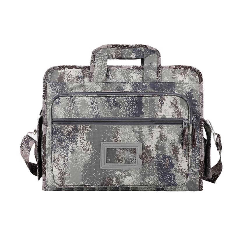 

Camouflage Tactical Laptop Briefcase