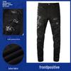 Herren Slim Fit Ripped Jeans mit Schlangenstickerei - Europäischer und Amerikanischer Stil