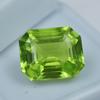 Naturalny 9,75 ct Piękny Zielony Perydot Szlif Szmaragdowy CERTYFIKOWANY Luźny Kamień Szlachetny